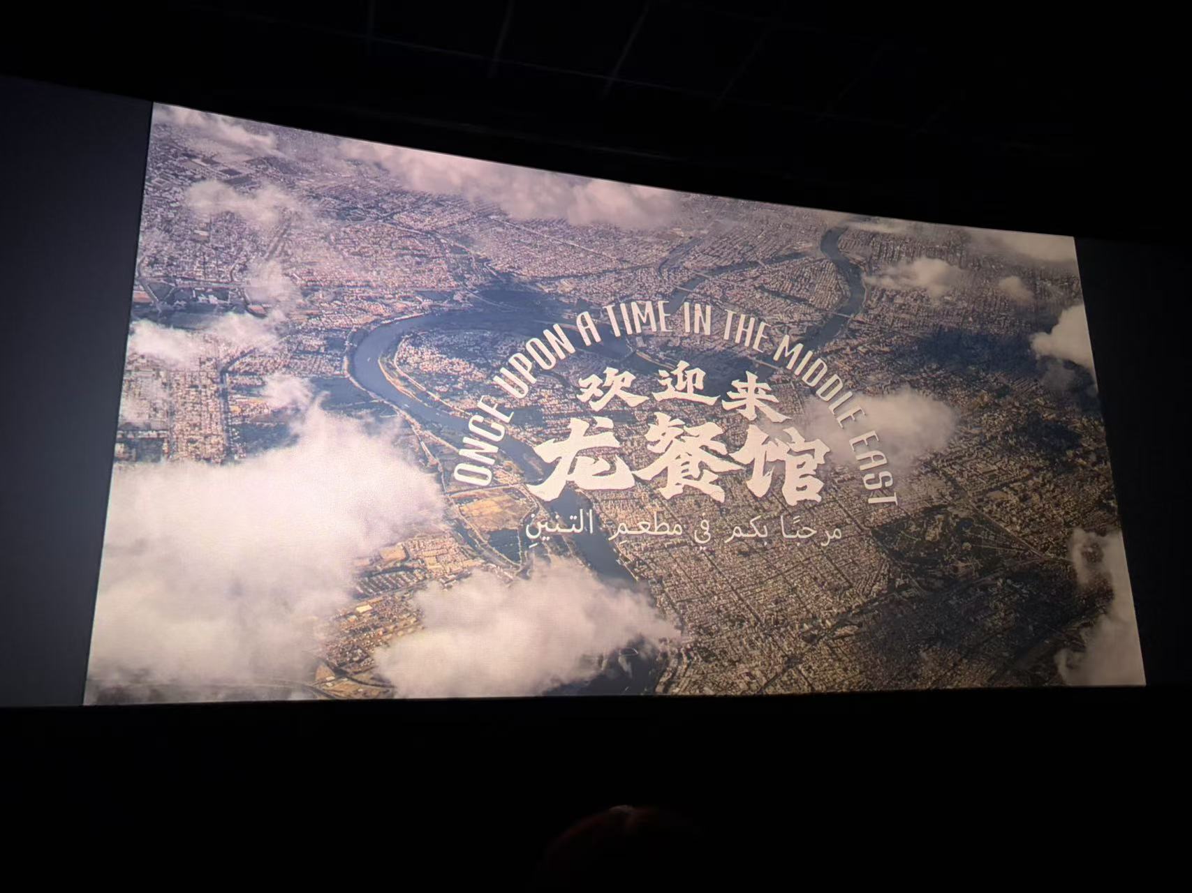 微信图片_20260831100001_3_7.jpg