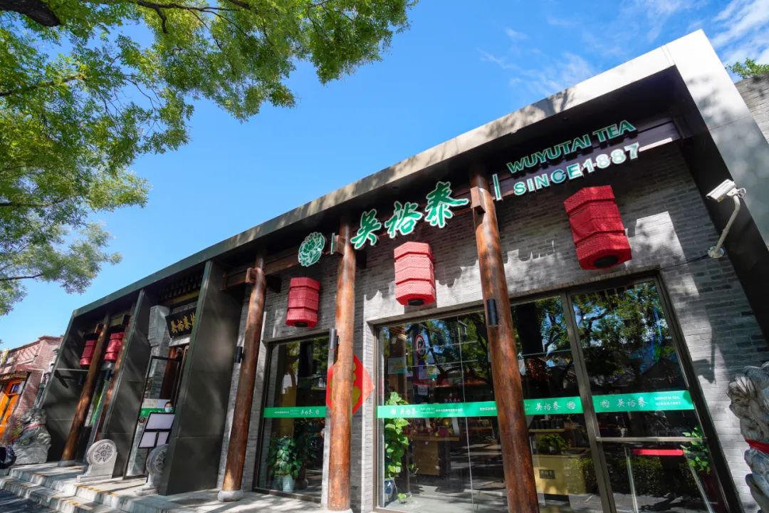 看东城老字号，如何“出圈”又“出彩”16.jpg