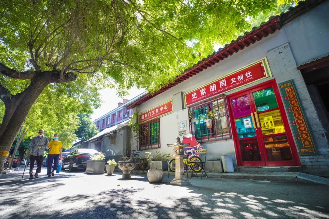 安排上了！东城背街小巷新一轮“美颜”计划6.jpg