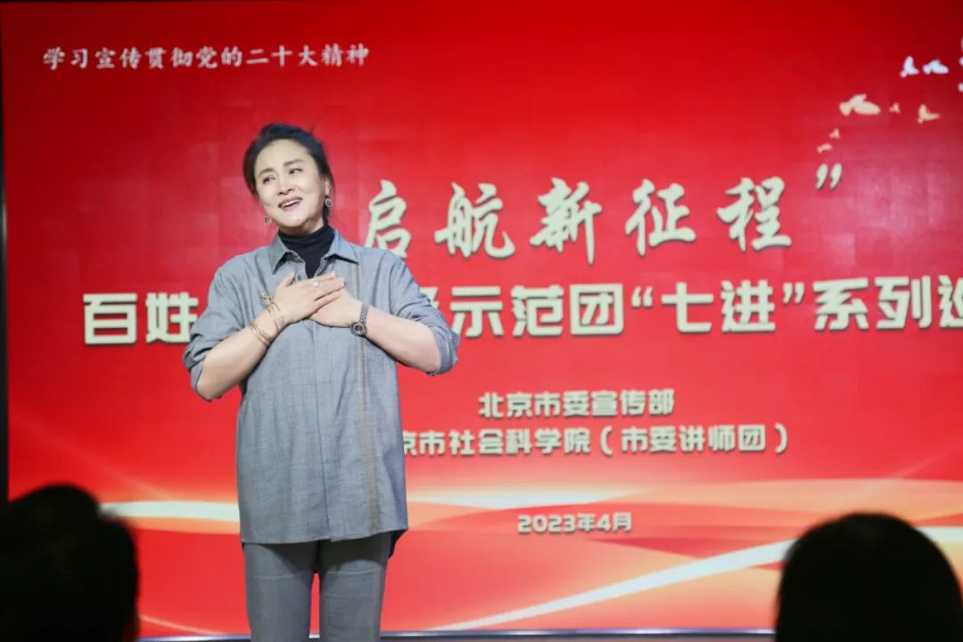 声声入人心，“百姓+文艺”宣讲走进东直门街道10.jpg