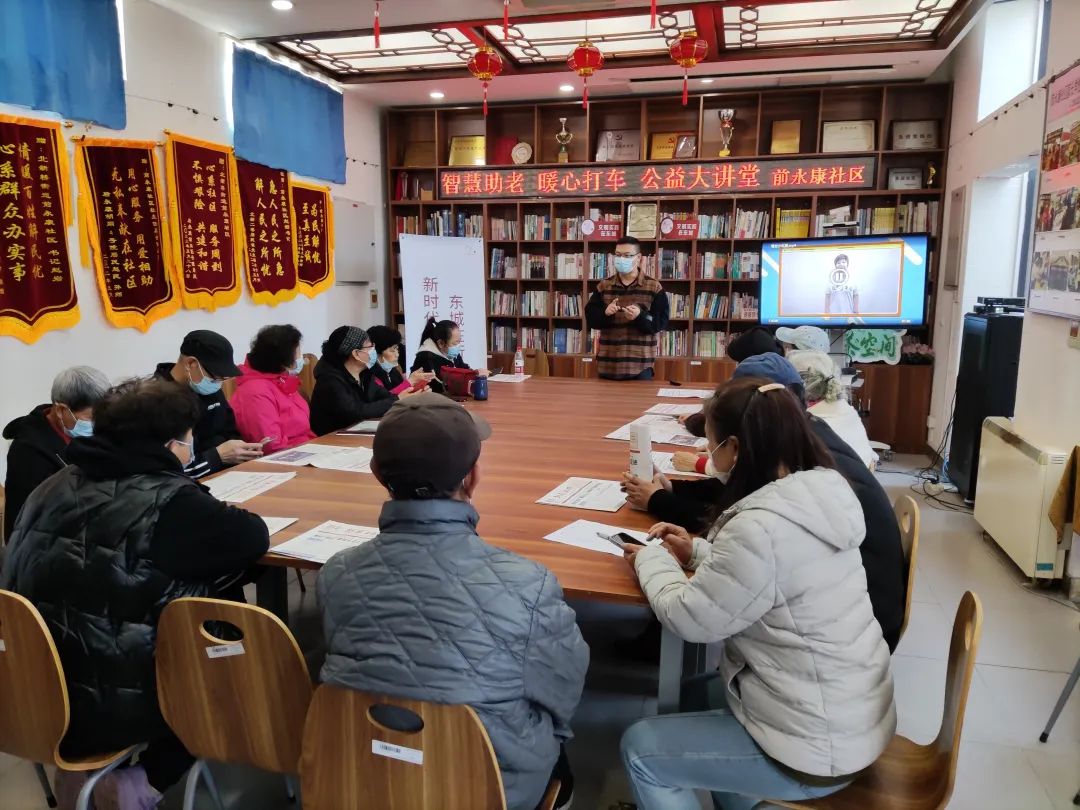 爸妈不会打车？不存在的！ 117个“助老打车暖心车站”覆盖全区5.jpg