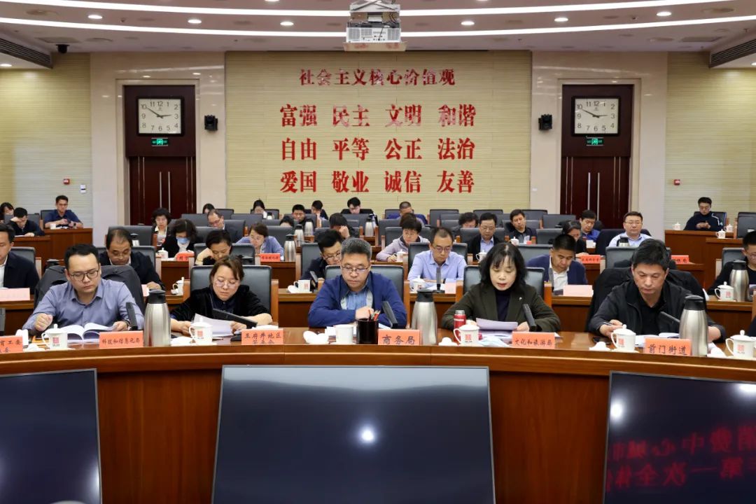 建设国际消费中心城市示范区，东城今年怎么干？孙新军提出四点要求3.jpg
