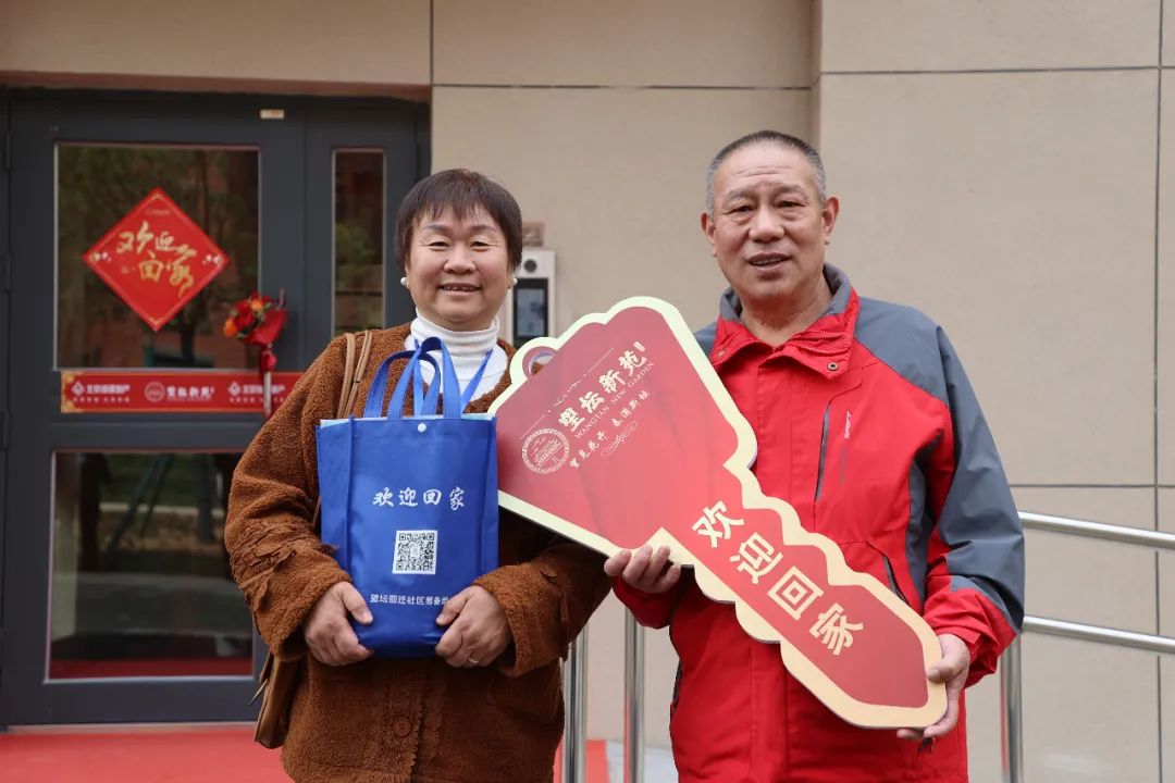 拎包入住！核心区最大棚改项目首批回迁，2268户望坛老街坊圆梦新居7.jpg