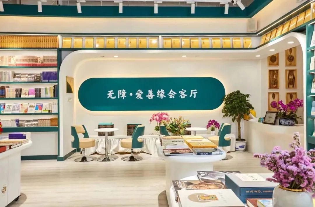 新潮流！购物消费、阅读休闲两不误，快来东城的商场感受书香3.png