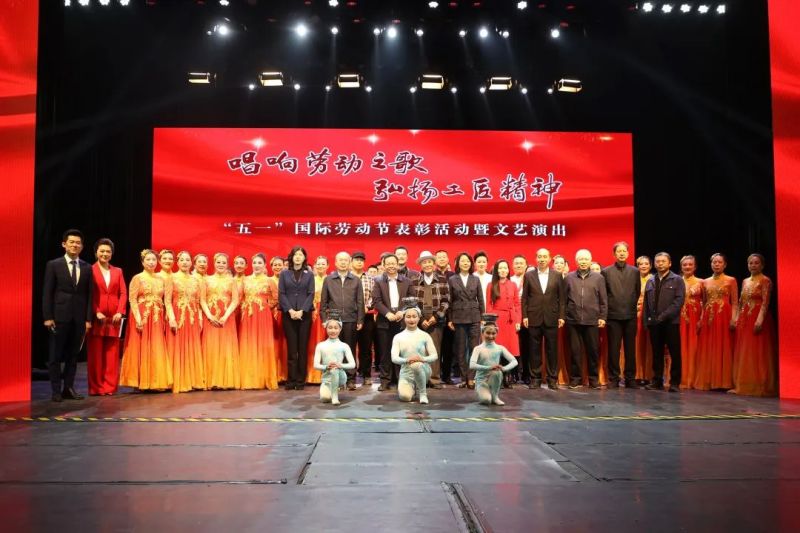 祝贺！东城社区医生获全国五一劳动奖章，还有这些先进集体个人获9.jpg