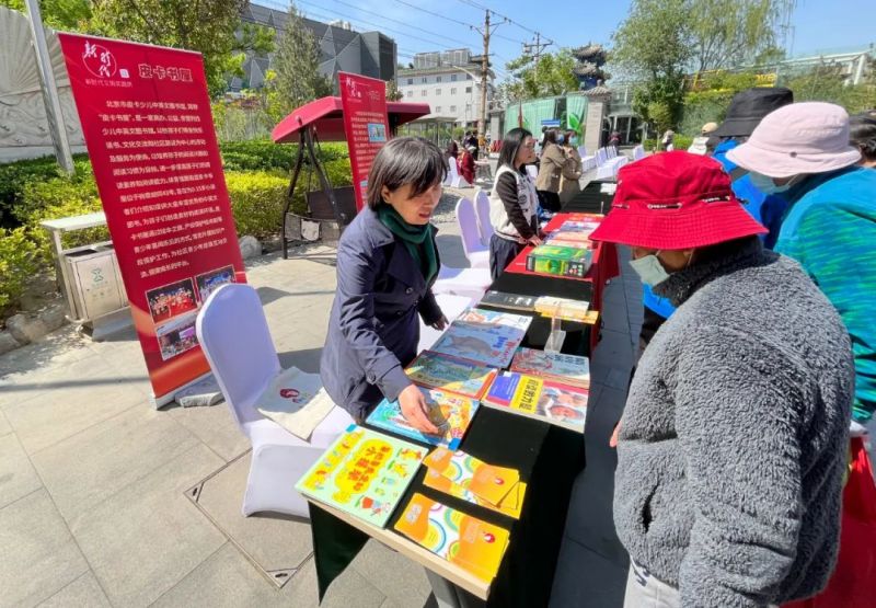 版权保护进社区，点亮生活之美2.jpg