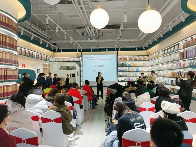 版权保护进社区，点亮生活之美5.jpg