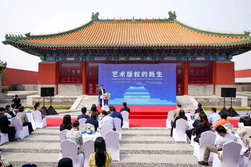 版权保护进社区，点亮生活之美3.jpg