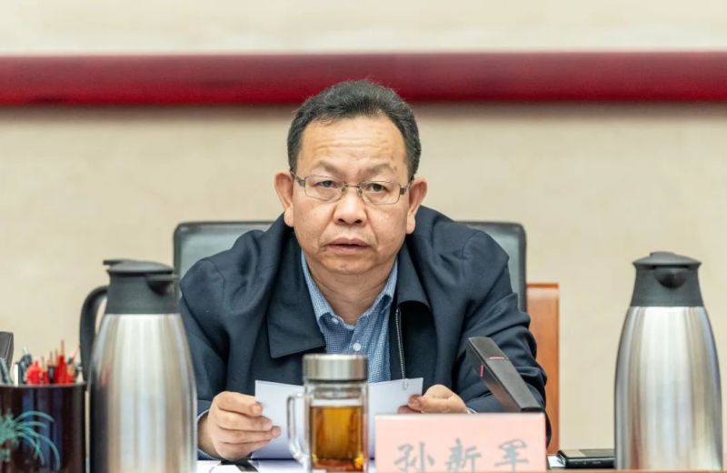 全区领导干部大会召开，传达落实全市安全生产工作会议精神，部署“五一”期间城市运行保障安全生产等工作.jpg