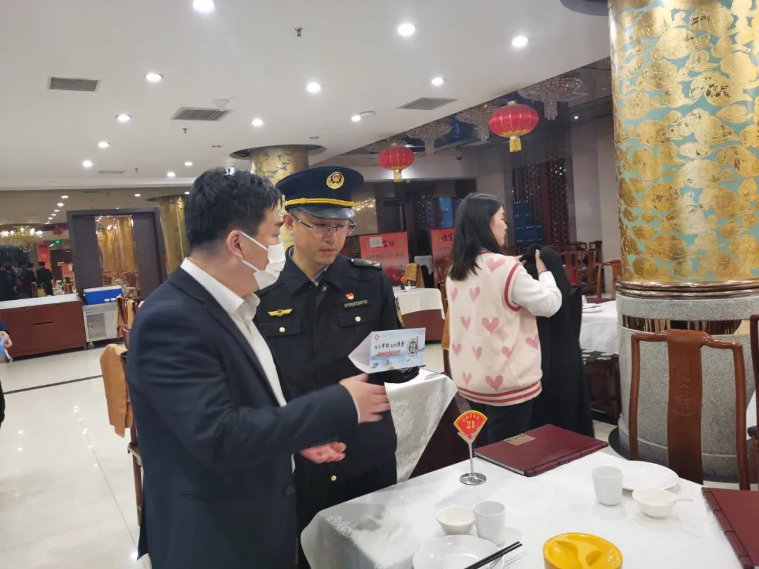 服务保障“不打烊”！假日的快乐，我们来守护.png
