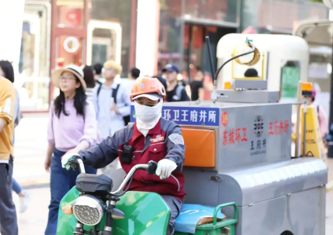 服务保障“不打烊”！假日的快乐，我们来守护16.png