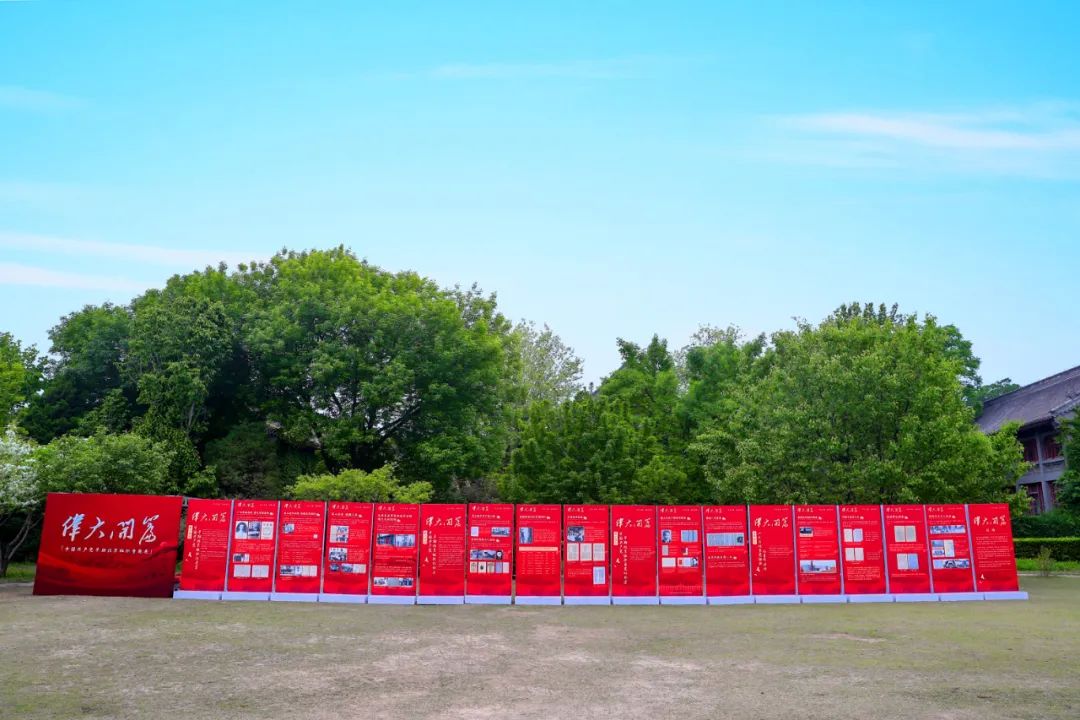 东城打造“流动的红色课堂”,巡展首站走进北大3.png 东城打造“流动的红色课堂”,巡展首站走进北大3.png