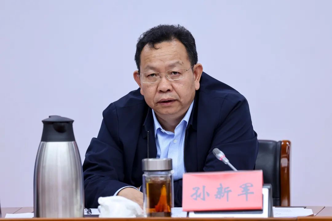 务实、服务、共赢！就做好“四个服务”，孙新军在领导小组会上这样强调2.png