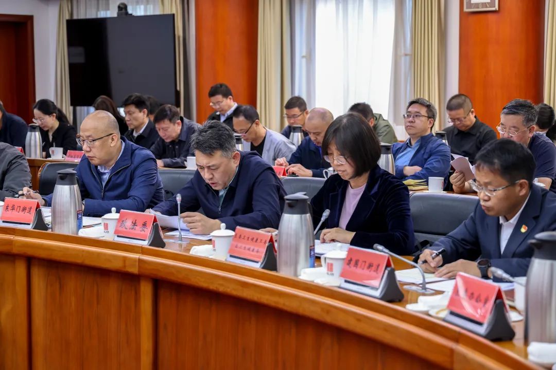务实、服务、共赢！就做好“四个服务”，孙新军在领导小组会上这样强调3.png