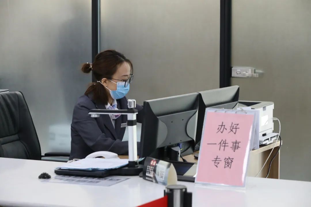 在东城，办事越来越方便！因为3.png