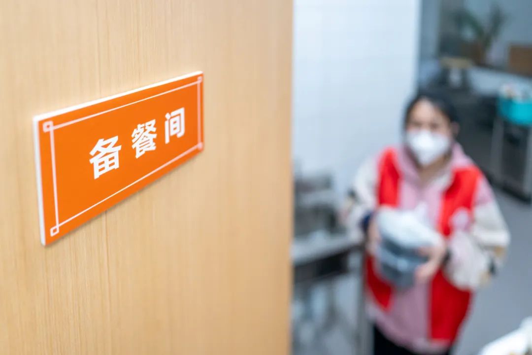 三餐有时，爱让老人不孤单13.png