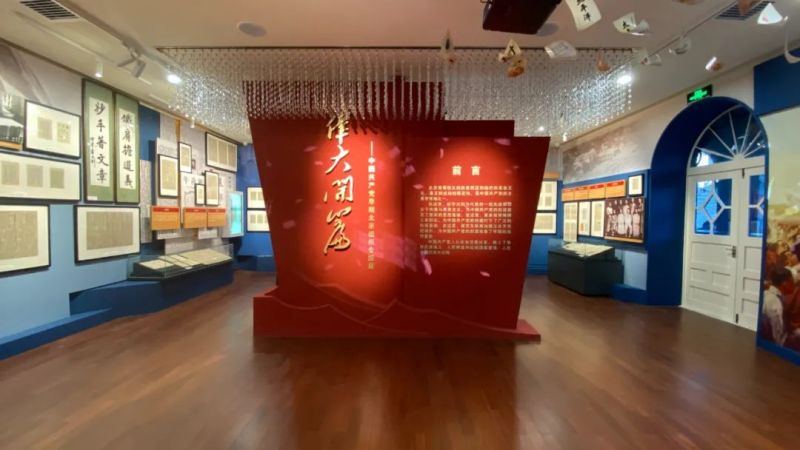 游学东城博物馆，让红色文化直抵人心8.jpg
