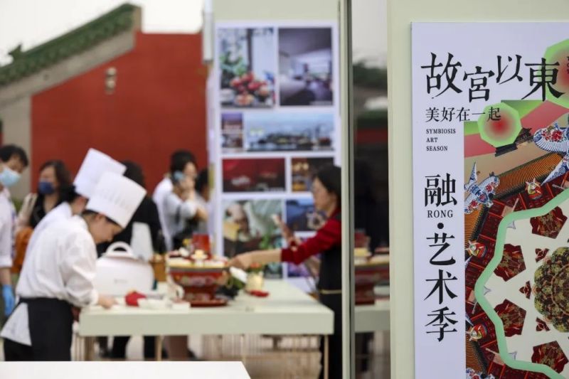 融·艺术季启动，“故宫以东”又有新玩法！快来东城感受“微风露台”“老城新夜”8.jpg