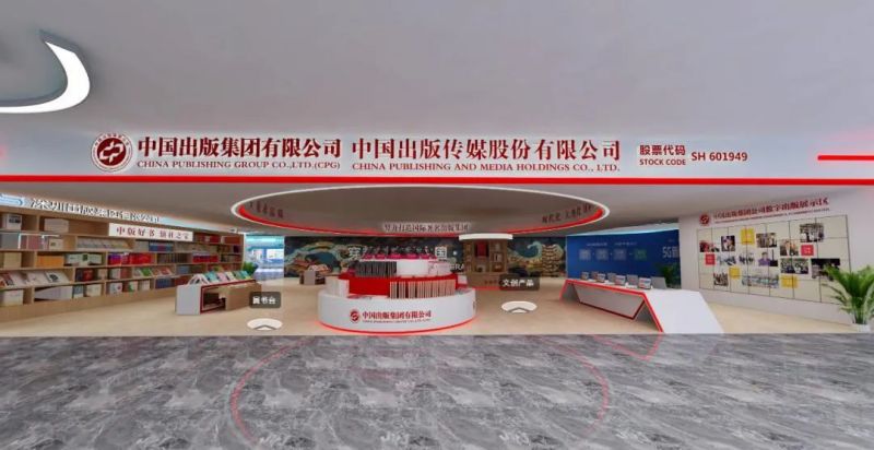 重磅！东城区获评“全国文化企业30强”及提名企业数量持续位列全市第一.jpg