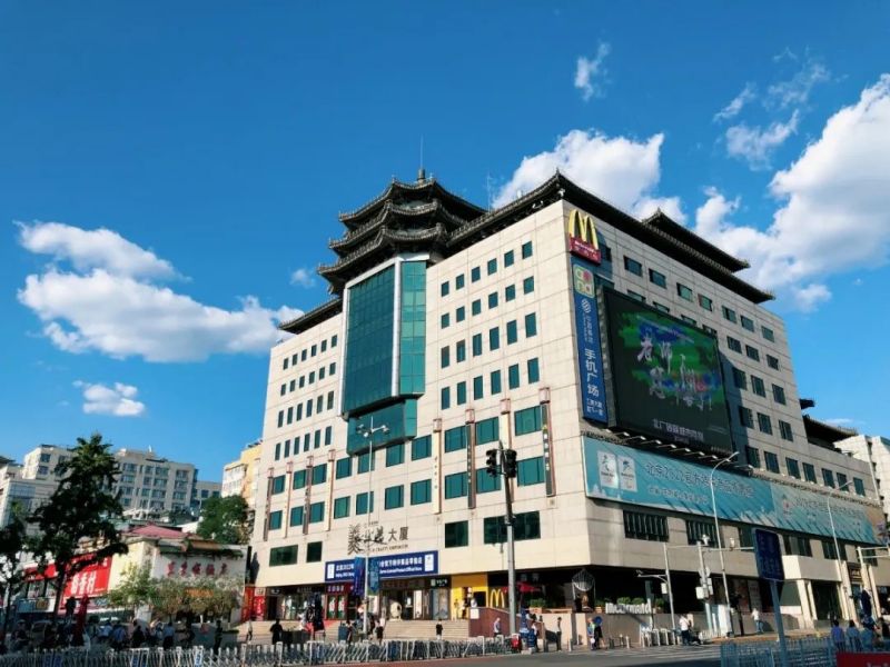 重磅！东城区获评“全国文化企业30强”及提名企业数量持续位列全市第一5.jpg