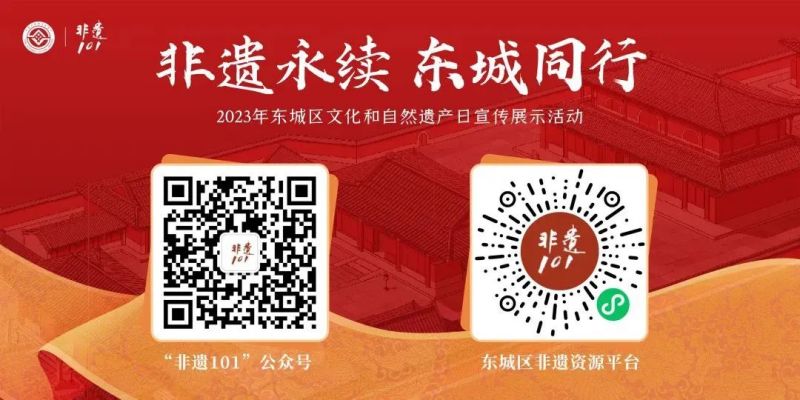 扎根社区、反哺社区，让非遗添彩美好生活5.jpg