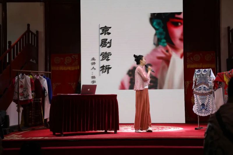 梦幻联动！会馆里开起了京剧课堂2.jpg