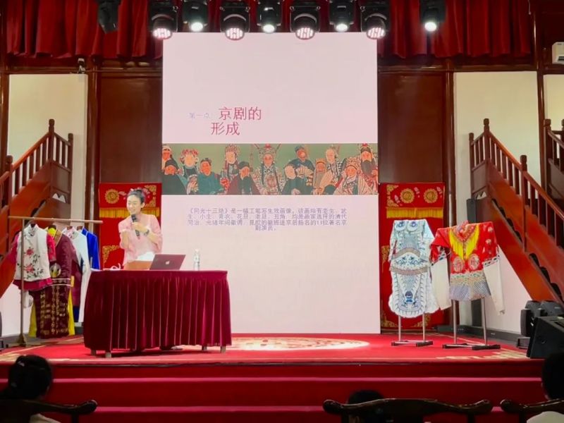 梦幻联动！会馆里开起了京剧课堂3.jpg
