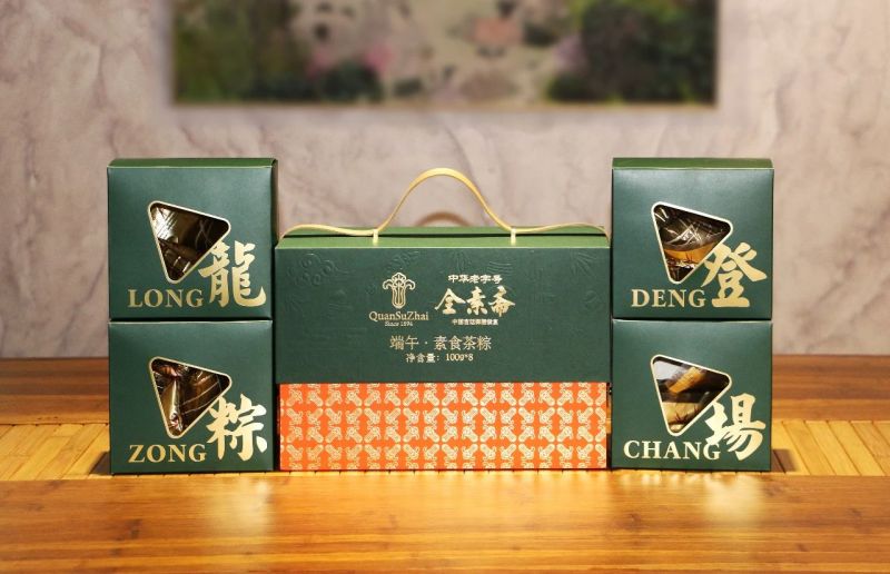 百年以上老字号品牌36个！未来三年，东城老字号还将实现这些“2.jpg