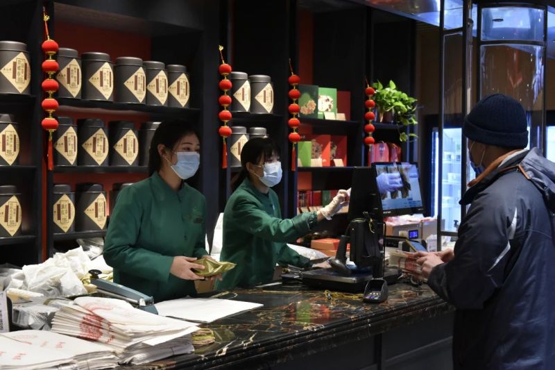 百年以上老字号品牌36个！未来三年，东城老字号还将实现这些“6.jpg