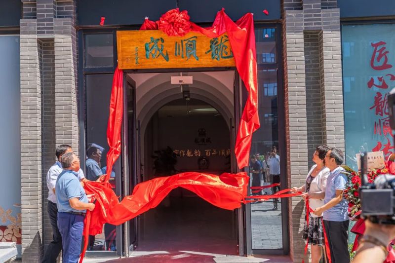 南中轴再添文化新地标！金隅龙顺成文创园开园，汇集京作、京韵、京味儿文化新体验7.jpg
