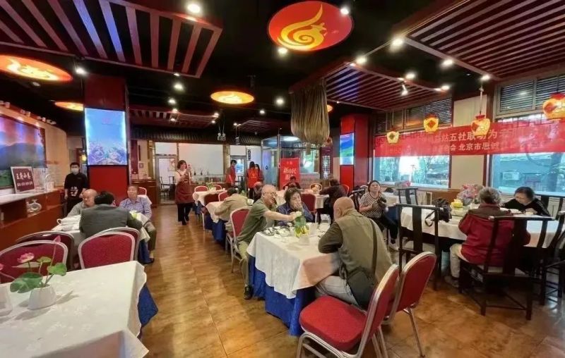 爸妈吃饭不用愁！东城79家养老助餐点帮您解烦忧4.jpg
