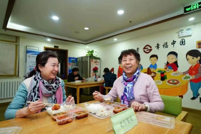 爸妈吃饭不用愁！东城79家养老助餐点帮您解烦忧8.jpg