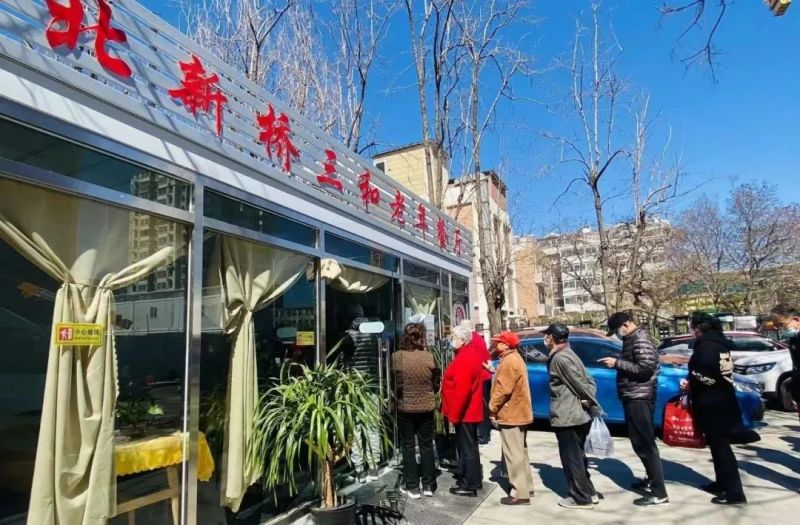 爸妈吃饭不用愁！东城79家养老助餐点帮您解烦忧10.jpg