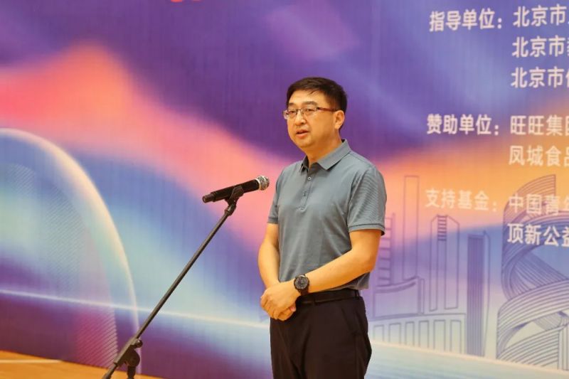 跃动京台，青出于“篮”！京台青年篮球友谊赛开幕5.jpg