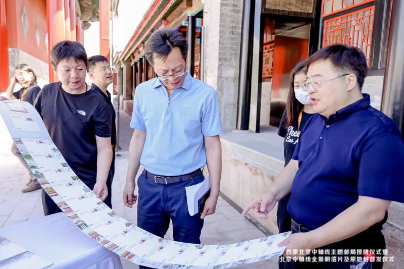 抢先看！首家中轴线主题邮局亮相宏恩观，9月正式运营.jpg