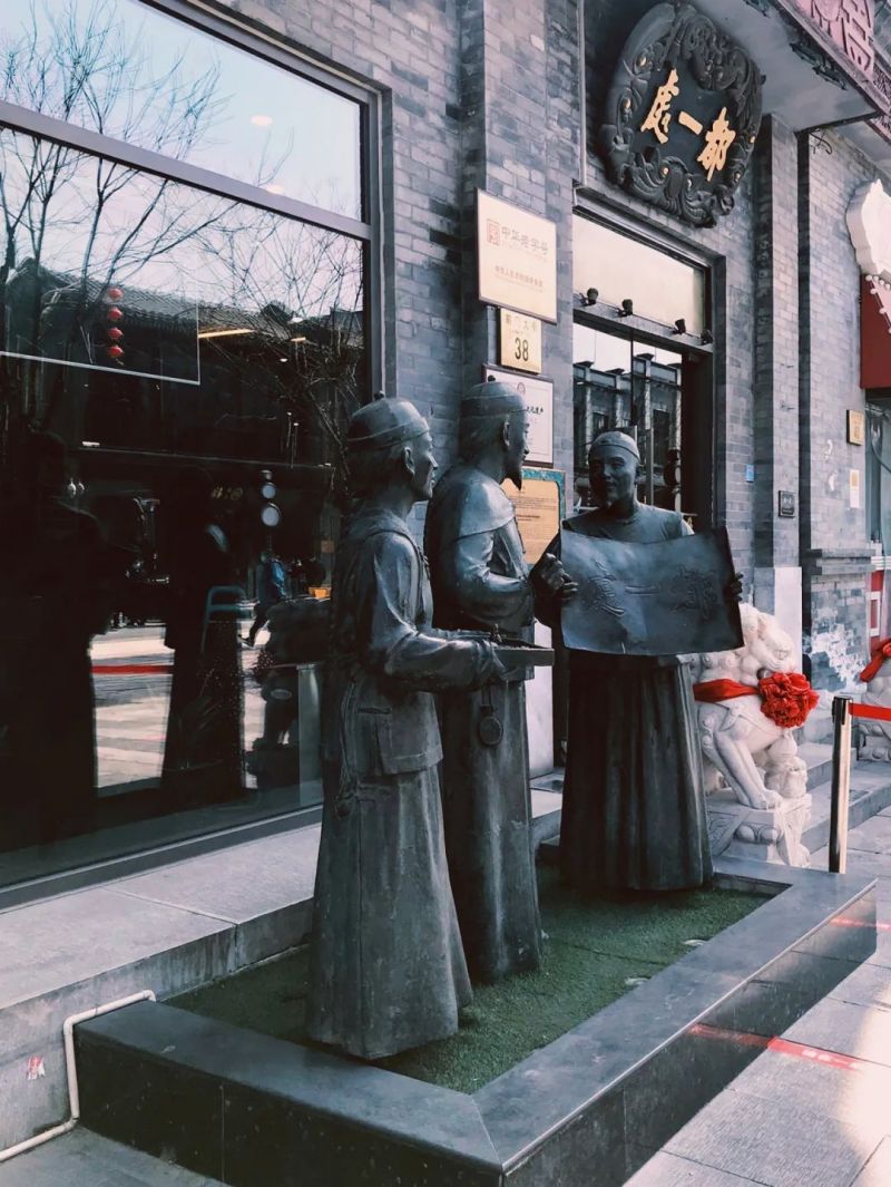 收藏这条城市漫步宝藏线路！一起穿越东城之夏15.jpg