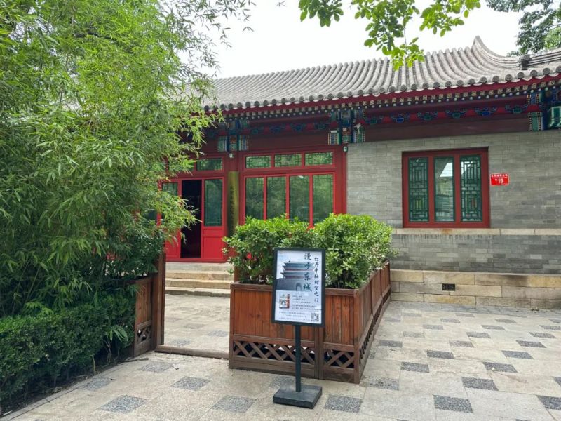 有用的知识又增加了！会客厅里分“门”别类聊中轴.jpg