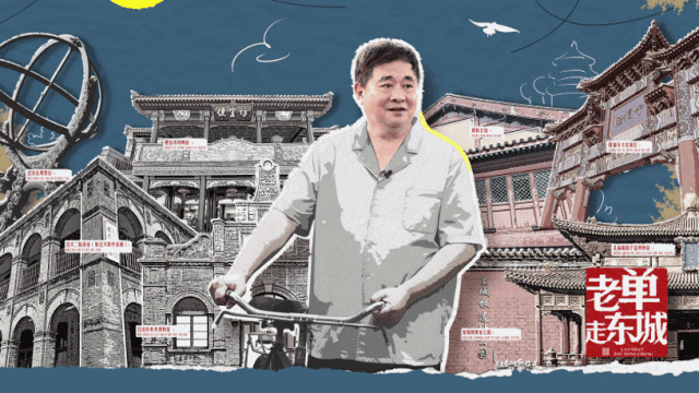 有用的知识又增加了！会客厅里分“门”别类聊中轴7.gif