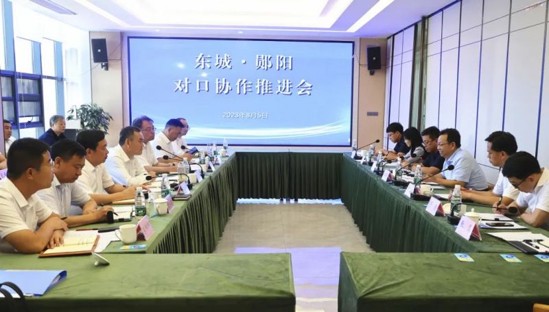 东城区党政代表团赴十堰市郧阳区调研对口协作工作6.jpg