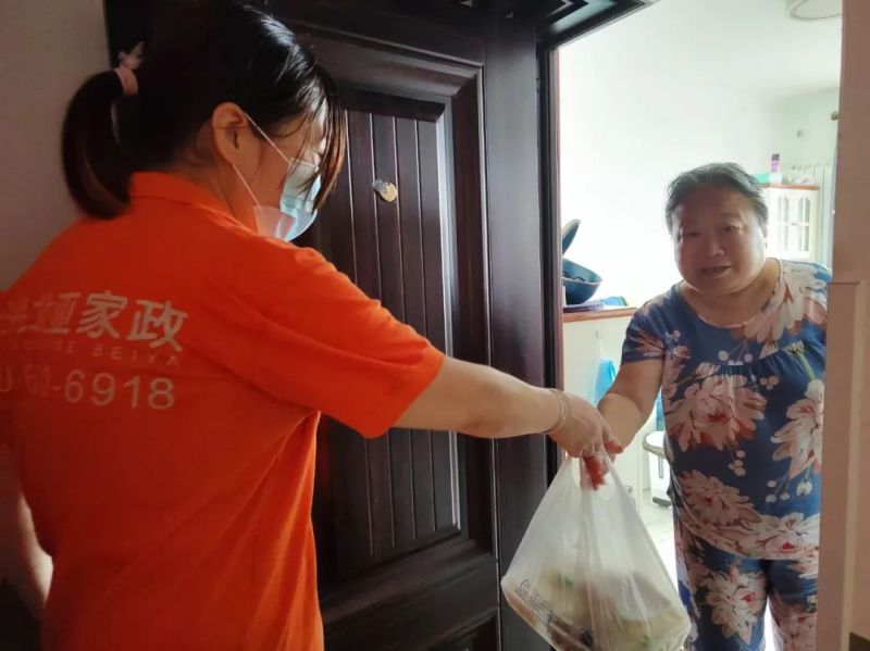 收藏！东城79家养老助餐点地址电话来了！6.jpg