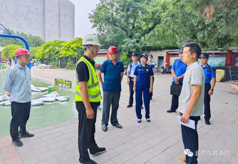 《北京市单位消防安全主体责任规定》将施行，东城消防在行动 (1).jpg