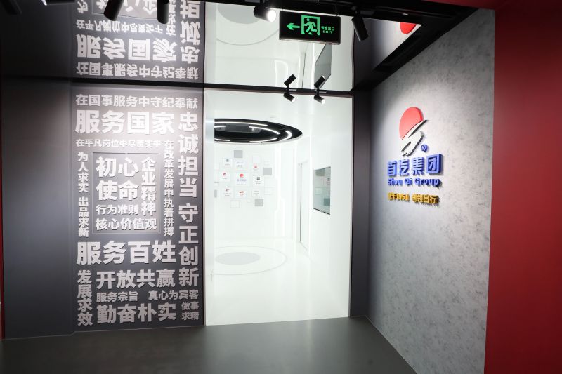 “新人”报到！东城再添4家“老字号” (12).jpg
