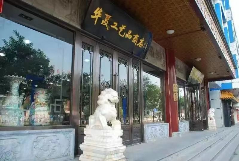 “新人”报到！东城再添4家“老字号” (15).jpg