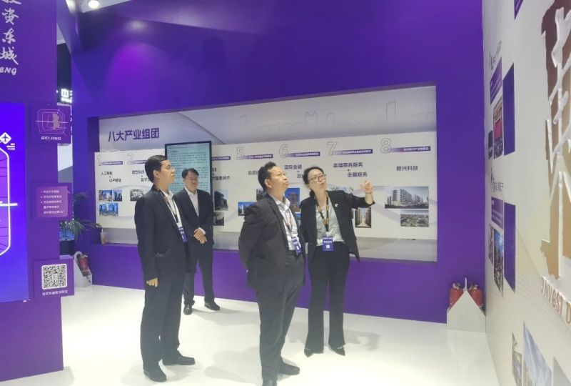 “RUN ·奋进东城”!东城区精彩亮相HICOOL 2023全球创业者峰会 (3).jpg