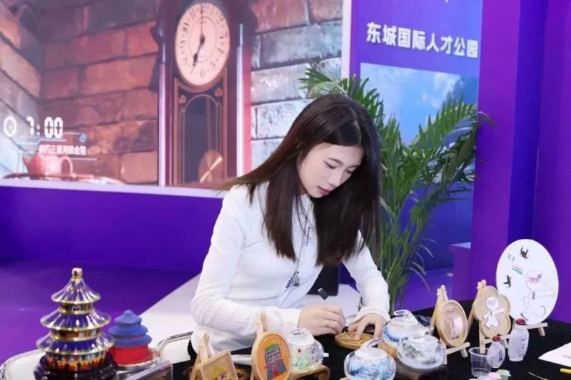 “RUN ·奋进东城”!东城区精彩亮相HICOOL 2023全球创业者峰会 (14).jpg