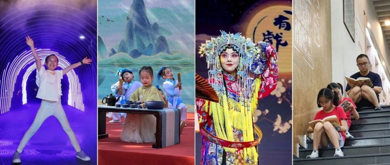 69项文化活动、60项演出……“东城文化月”来啦！这些“文化大餐”等你来赏 (1).jpg