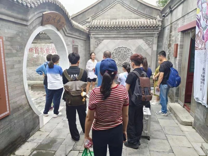 在服贸会分会场感受胡同“烟火气”！东城区胡同院落打造复合功能文化空间 (1).jpg