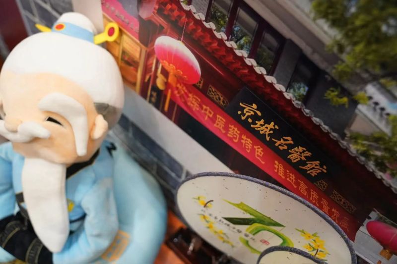 崇文争先，古都华章！来2023服贸会东城展区，看文化传承发展的“东城实践” (29).jpg