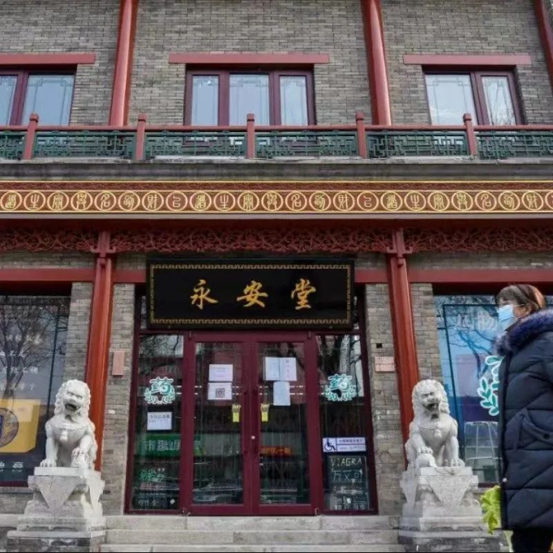 崇文争先，古都华章！来2023服贸会东城展区，看文化传承发展的“东城实践” (30).jpg