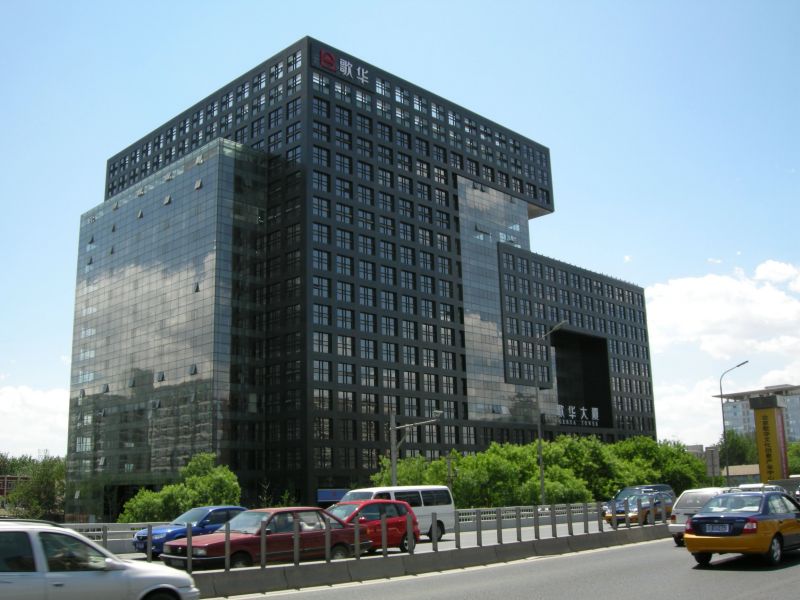 崇文争先，古都华章！来2023服贸会东城展区，看文化传承发展的“东城实践” (32).jpg